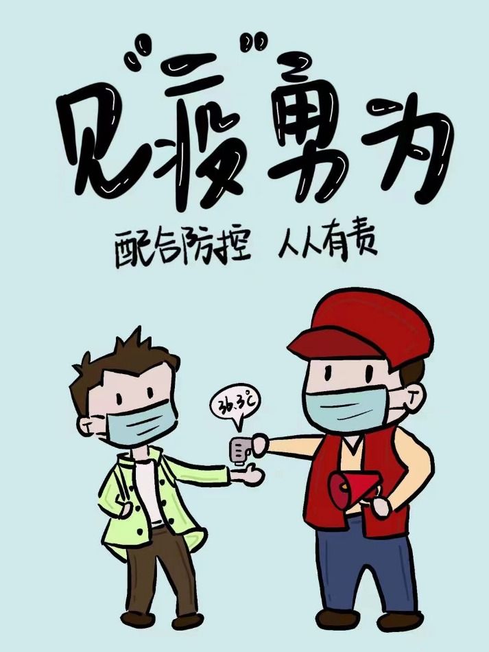 她的小梨涡封面